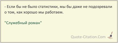 Инструменты сквозной аналитики